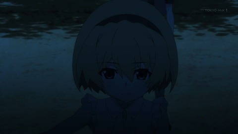 ancb001237