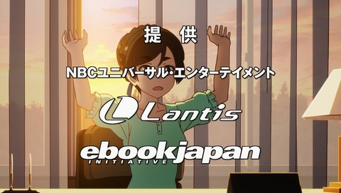 ANCB002782