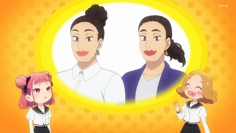 ロックは淑女の嗜みでして 5話 感想 ドキドキしますわね♡ こっちは出してんだ、テメーも出してみろ!!! 96