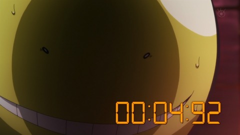ancb01388