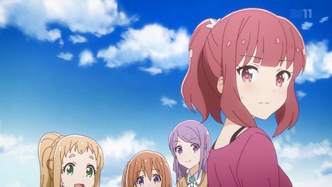 恋する小惑星 2話 感想 83