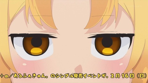 ancb000211