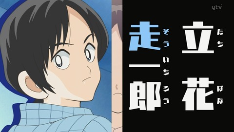 ANCB000908