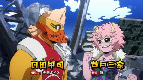 ancb01539