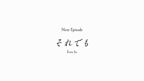 ANCB003534