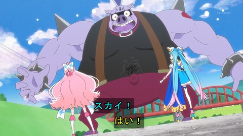 ひろプリ 12話 感想 3481