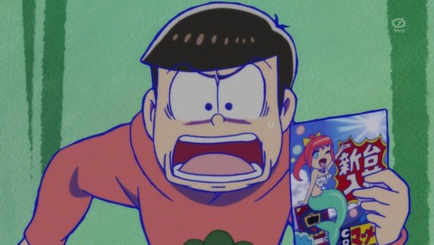 おそ松さん 14話 感想 370