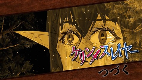 ancb00388