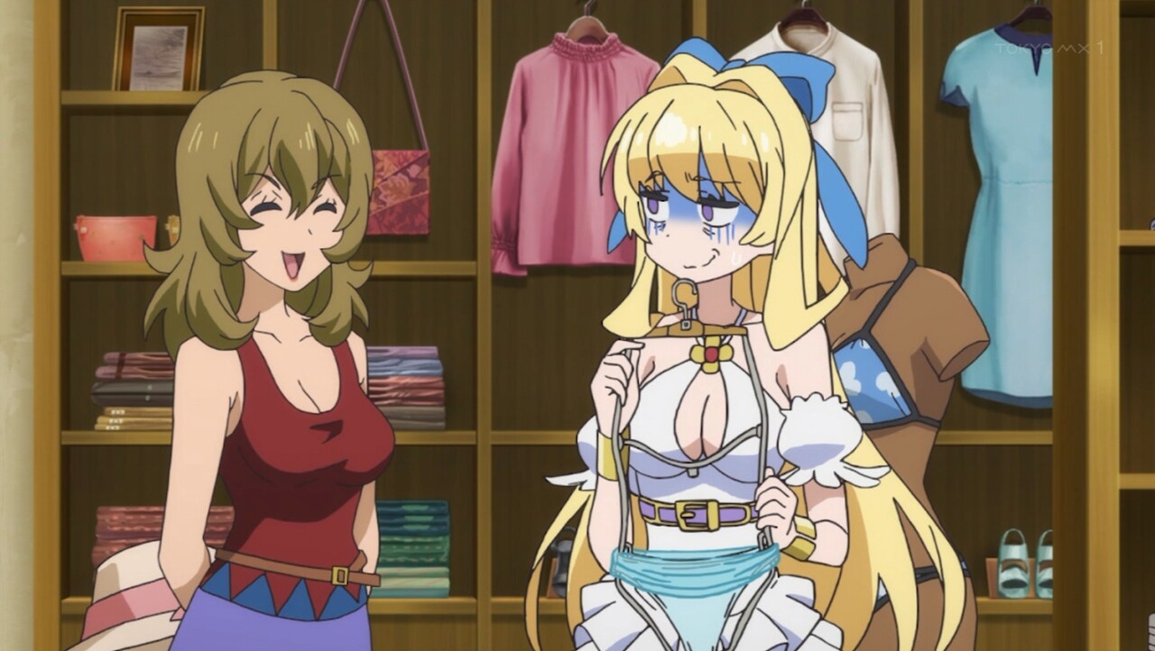 Hikkoshi No Aisatsu Wa Shinchou Ni