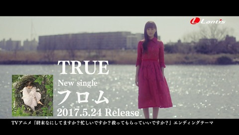 ANCB000334