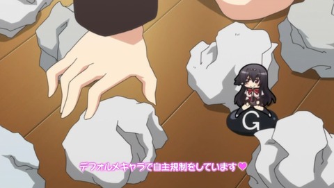 ワガママハイスペック 4話 感想 850