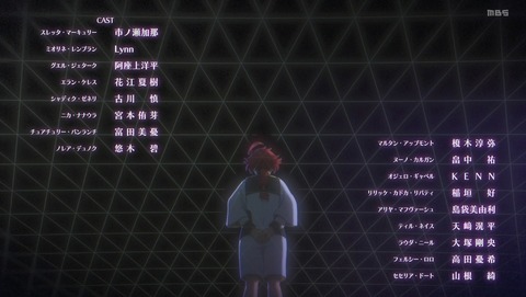 ANCB003241