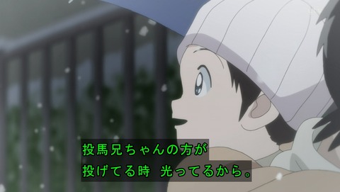 ANCB002182
