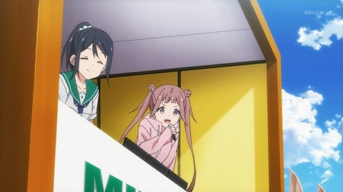 ancb02141