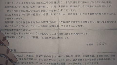 ancb04101