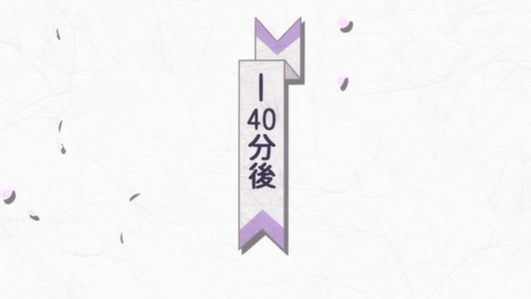 ancb00768