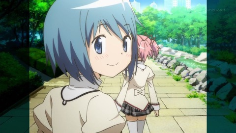 ancb001237