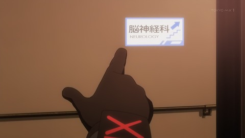 ancb00261