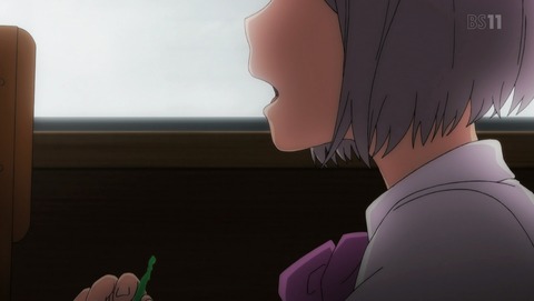 ANCB002229