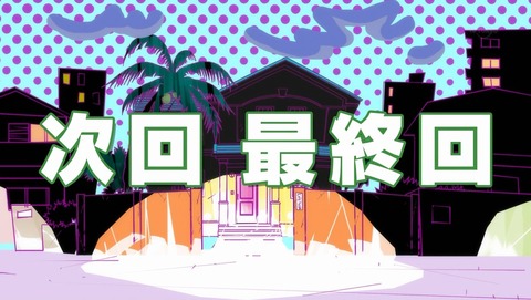 ancb003313