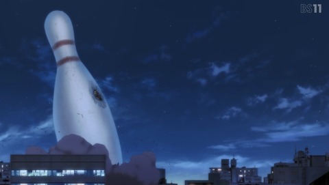 ANCB001297