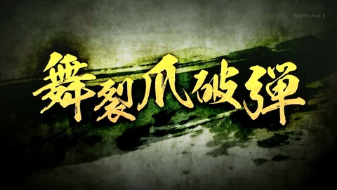 ancb00158
