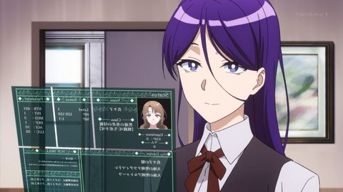 ancb01581