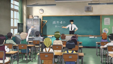 地獄先生ぬ～べ～ 2025年版 1話 感想 九十九の足の蟲 18