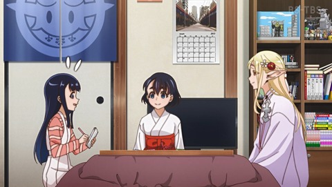 ANCB001183