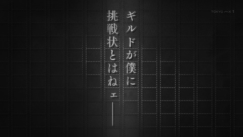 ancb00366