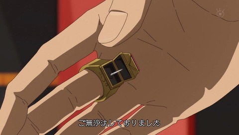 ancb001066