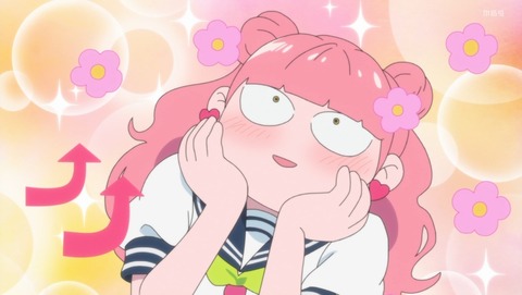 正反対な君と僕 2話 感想 初デート! 46
