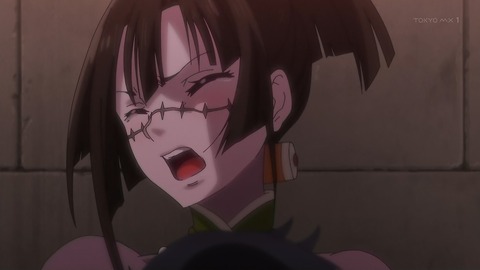 ancb00509
