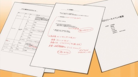 ancb00113