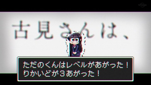 ancb012780