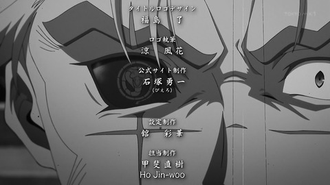 ancb00838