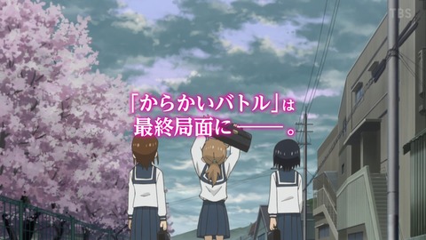 ancb00380