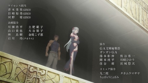 ANCB002230