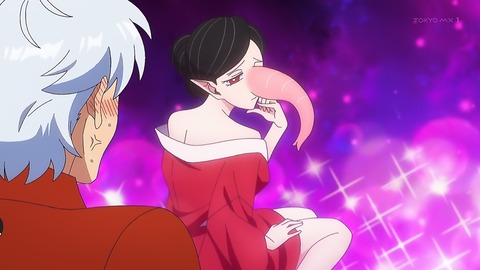 吸血鬼すぐ死ぬ 最終回 12話 感想 033