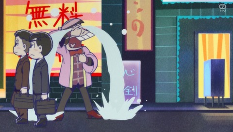 おそ松さん 3期 6話 感想 94