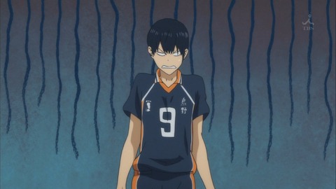 ハイキュー 20話 300