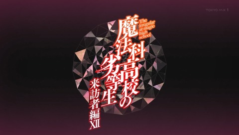 ANCB003710