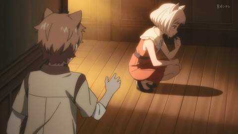 ANCB000351