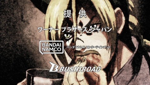 ANCB000757