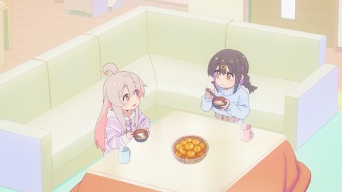 お兄ちゃんはおしまい! 9話 感想 047