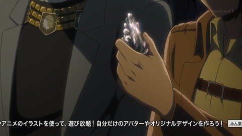 ancb01598
