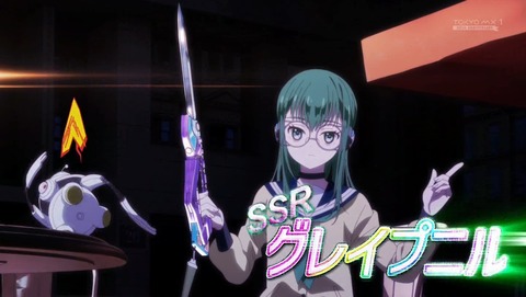 もめんたりー・リリィ 第2話 感想 みんなと一緒のサバ缶のイタリア風トマト鍋 66