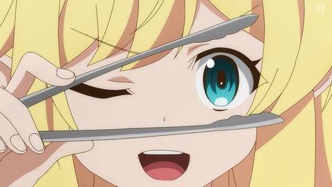 スライム倒して300年、知らないうちにレベルMAXになってました 11話 感想 11