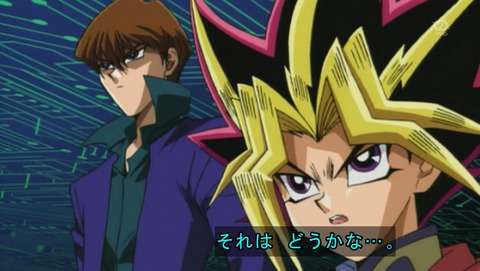 ANCB002046