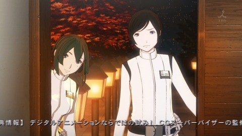 シドニアの騎士 6話 感想 99